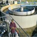 Water Systems